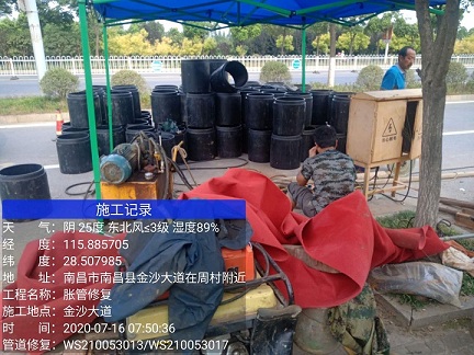 资溪管道短管置换-管道顶管-炜誉市政