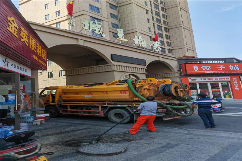 资溪管道清淤的危害性？炜誉市政工程有限公司