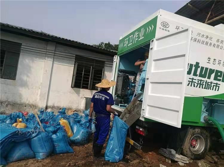 资溪工业污泥压干处理